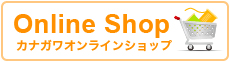 カナガワオンラインショップ